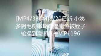 [MP4/ 2.13G] 超级嫩网红美女！白嫩奶子粉穴！洗完澡被炮友操，站立扛腿侧入，妹妹很享受