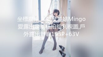 [MP4/ 702M] 漂亮美眉吃鸡啪啪 被大鸡吧操喷了几次 身材不错 浑圆大奶子 稀毛粉鲍鱼