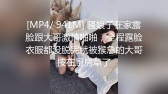 [MP4/ 293M]&nbsp;&nbsp; 万般姿势后入为王 漂亮少妇在沙发上被粗大黑吊后入啪啪 噗嗤噗嗤的蝴蝶穴不黑