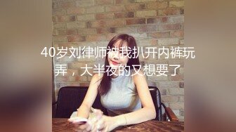 ✿白嫩小可爱✿超白嫩美女穿上半透明旗袍后无套抽插，结尾内射，看精液流出，身材极品，外表清纯靓丽床上风骚