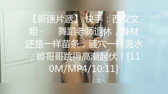 最新强推，网美推车OnlyFans极品女M母狗变态人妻ann私拍，NTR老公3P双飞多人淫乱主打一个刺激 (16)