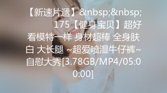 [2DF2] 村长下午扫街路边足浴按摩小店300块搞了店里的两个身材不错的按摩妹 [MP4/65MB][BT种子]