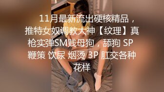 [MP4/ 236M] 熟女妈妈 慢点操 你轻一点 丰腴妈妈被儿子无套内射了 老逼水多