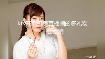 抖音知名大奶网红美女『Queen.Lin知了』私拍全裸劲歌热舞 口中含着自慰棒表情超诱惑