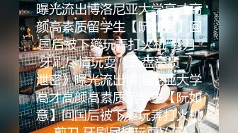 [2DF2]全国探花极品长相甜美萌妹子，脱光光沙发吸奶扣逼再到床上（第一场） 2 - soav [MP4/188MB][BT种子]