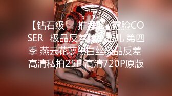 [MP4]STP25503 【国产AV荣耀??推荐】麻豆传媒女神乱爱系列MSD96《侵犯骚货亲姐》姐你穿这样是在玩火 娇柔女神宋妮可 VIP2209