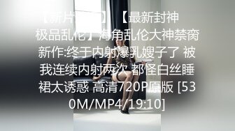 [MP4/ 684M] 高颜值粉嫩嫩学生妹 真是让人鸡动了 微胖风情纯纯笑容立马叫大叔沸腾了