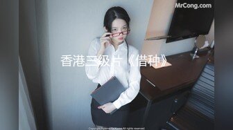 【极品媚黑绿帽淫妻】淫妻熟妇『Yseyo』奶大臀肥腰细 健身馆站炮后入 猛烈冲击 跪舔口暴 (2)