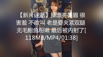 [2DF2]2020黑客破解家庭网络摄像头监控偷拍精选气质美少妇大清早客厅吃屌 - soav_evMerge[MP4/114MB][BT种子]