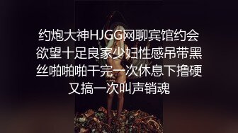 美乳美女 个人摄影真正的快感 开始有点害羞 各种玩逼 淫水早已泛滥 被连续中出内射两次 大奶哗哗 呻吟连连