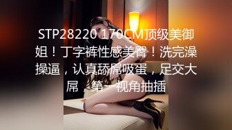 [MP4]刚下海文静温柔美女&nbsp;&nbsp;笑起来甜美全裸诱惑&nbsp;&nbsp;半脱下内裤扭动小腰 坐在椅子上被炮友揉穴&nbsp;&nbsp;双指扣弄很享受