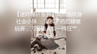 极品熟女公务员阿姨从脚舔到鸡巴你禁得起这样考验吗【狠货高科技看简阶】