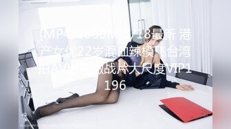 OnlyFans大奶甜心小可爱【cherrycute666】清纯大奶~插的口吐舌头翻白眼【196V】   (149)