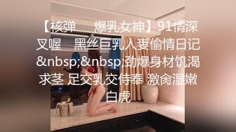 (中文字幕) [RBD-999] 一直默默关照的美女部下小泉日向偷偷谈恋爱的事情让我无法忍耐直接强迫和她发生肉体关系