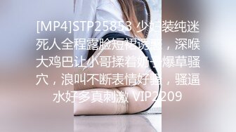 STP24424 【极品瑜伽教练】蓝衣战神&nbsp;&nbsp;牛仔裤性爱专家&nbsp;&nbsp;一字马后入 这姿势真是绝了 肤白貌美 人骚身材好 极品尤物赚到