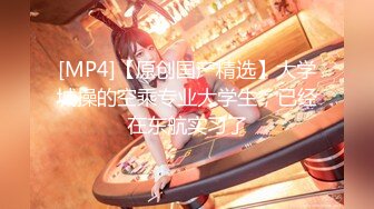 【新片速遞】178女神❤️-梦雨琦-❤️：大长腿么么哒，超诱惑的身躯扭动，看着就充血，好想干她两炮！[326M/MP4/28:05]