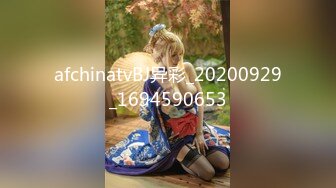 《极品CP✿魔手✿外购》经济型集体公寓女厕三机位全景偸拍各种学生和上班族小姐姐熟女方便，意外收获小情侣厕所躺平造爱