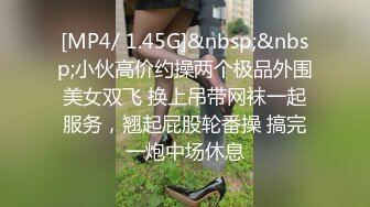 最新流出〖女性私密保健SPA〗技师金手指+玩具伺候健谈的饥渴骚少妇 主动裹屌求操骑上去操 高清源码录制