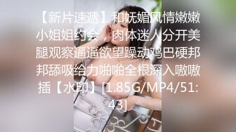 简见有你想要的，七大姑八大姨在家做客晚上来我房间偷情