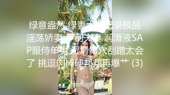 游乐场女厕全景偷拍16位美女少妇各种美鲍