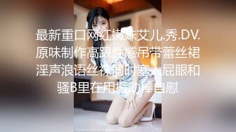 kcf9.com-私房新流出，纯享式约炮【江浙打桩机阿森】，约操女粉真实自拍，女粉被操尿