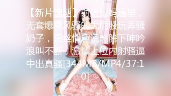 2024年10月在读学生妹【罗亦可】回家全裸写着作业，少女乳房又大又挺，无心学习跳舞自慰，好美画面 (2)