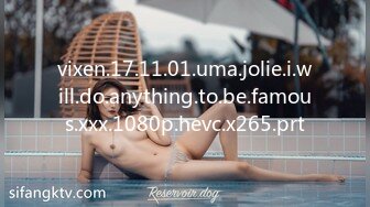 vixen.17.11.01.uma.jolie.i.will.do.anything.to.be.famous.xxx.1080p.hevc.x265.prt