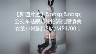 Onlyfans 极品网红小姐姐⭐桥本香菜⭐用身体给儿子赔罪的妈妈