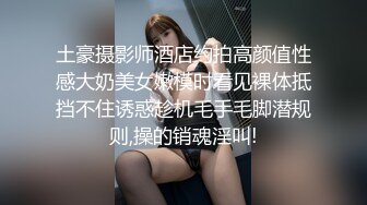 【新片速遞】 ✨【Stripchat】很有风韵的妖艳轻熟人妻「Mimi_Ross」轻解风骚黑色罗纱一边自慰一舔舔脚趾【自压水印】[151M/MP4/23:01]