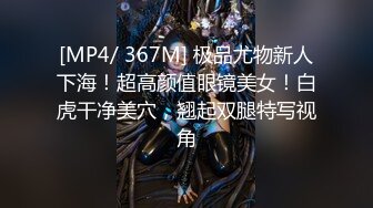 PMC-061.唐茜.街头清纯少妇醉酒带回家固定强奸.无法反抗的被爽干得逞.蜜桃影像传媒