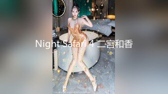 排骨哥约操女神级长腿美女,干逼时2人都用各自手机拍摄留念[MP4/636MB]