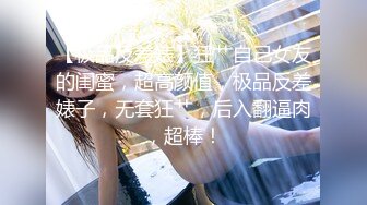 写字楼女厕偷拍皮靴长发小姐姐❤️尿出一道优美的抛物线.mp4