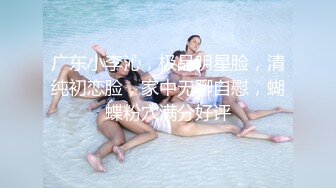 秀人巨乳女神 朱可儿 最新大尺度剧情 与私教的激情故事 (1)