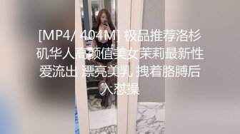 女仆母狗口交喷水