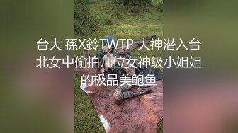 小奶狗被美眉上位骑乘没多久就内射了 不过瘾只能道具伺候