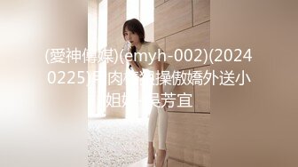 父女畸形之恋！离异禽兽老刘与19岁闺女变态乱伦精液早餐精液SPA与女儿缠绵两个多小时