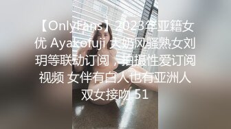 顶级绿播女神下海【无虞】骚舞漏奶~喷血诱惑~过瘾  (25)