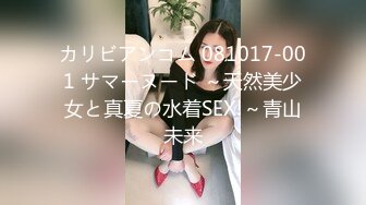 【OnlyFans】2023年亚籍女优 Ayakofuji 大奶风骚熟女刘玥等联动订阅，拍摄性爱订阅视频 女伴有白人也有亚洲人双女接吻 66