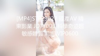 美熟女专业泡泡浴 壶姬殿堂