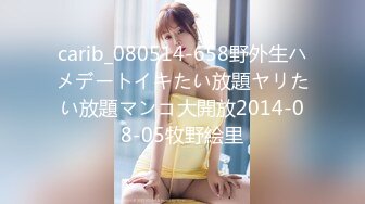 【新片速遞】&nbsp;&nbsp;4月最新流出❤️风景区全景厕拍偷窥美女少妇尿尿大多是住附近的原生态村姑样子淳朴.[967MB/MP4/45:51]