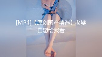 ✨被男友开发调教而成的泰国群P女王「unicorn_2808」OF私拍 OL经理下班后回酒店和炮友调情