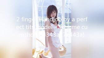 [MP4/227MB]2024.06.19，【民宿偷拍】午休时间张科长内射女秘书，一对大胸就够玩一年