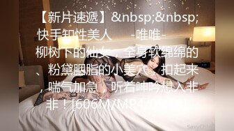 [MP4/2.75G]2023-5-3精品乐橙酒店偷拍微胖小哥和健身美女幽会足交热身各种姿势啪啪