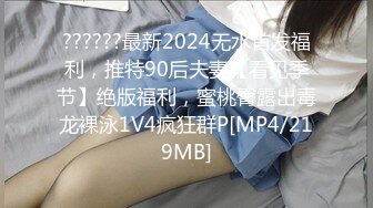 (sex)20230807_糊涂小胖_69847827