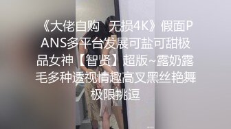 身材样貌非常性感的美女置业顾问为了业绩主动上门服务客户,卖力付出,叫床声又大又淫荡恐怕外面都要听到了!