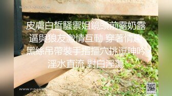 西北民族大学军训女学员激情热舞不慎导致两颗巨乳露出！就算露奶跳也要跳完舞蹈！多角度全网最全版本！