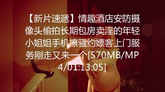 【在线】精品-胸大貌美的顶级极品美女苏然