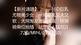 [MP4/ 515M] 探花打桩机还看利哥，今夜高端外围女神场，风姿绰约娇俏动人