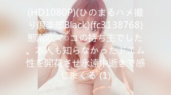 エッチな H4610 ki220410 片桐 舞 26歳