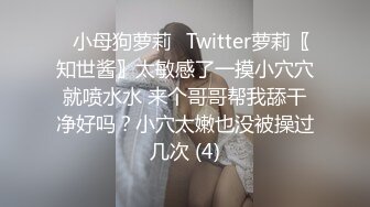 欧美小哥哥大战模特大欧妞，丰满大屁股特写粉鲍鱼，多姿势打桩